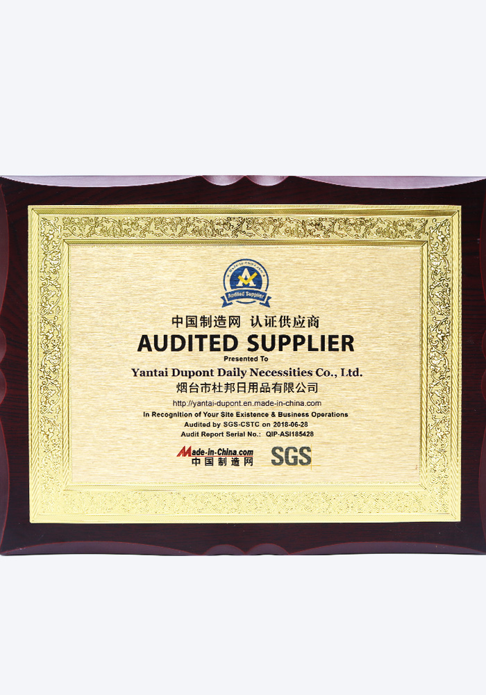 Made in China certified supplier