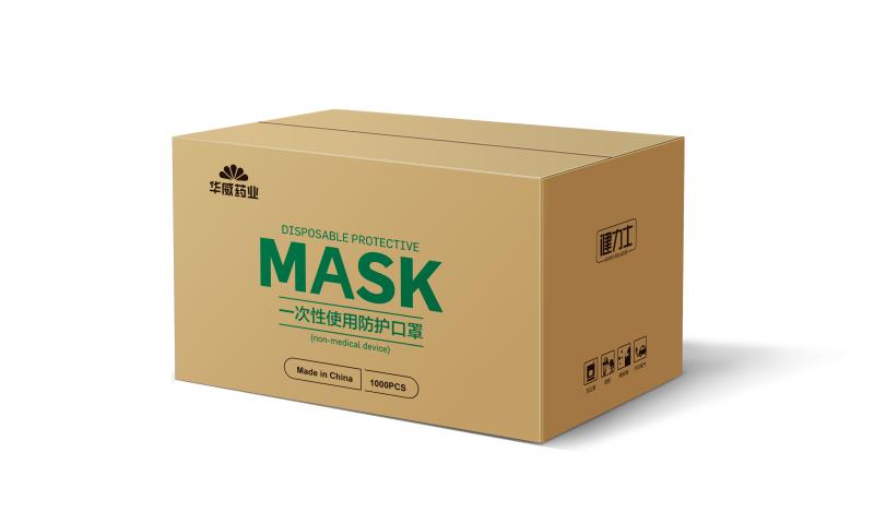 Disposable protective mask(图4)